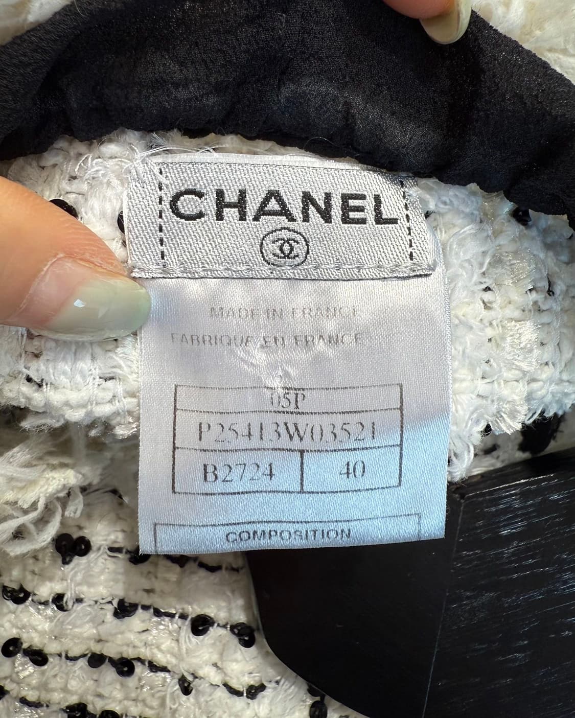 샤넬 화이트 05s 트위드 롱 베스트 자켓  상품이미지8