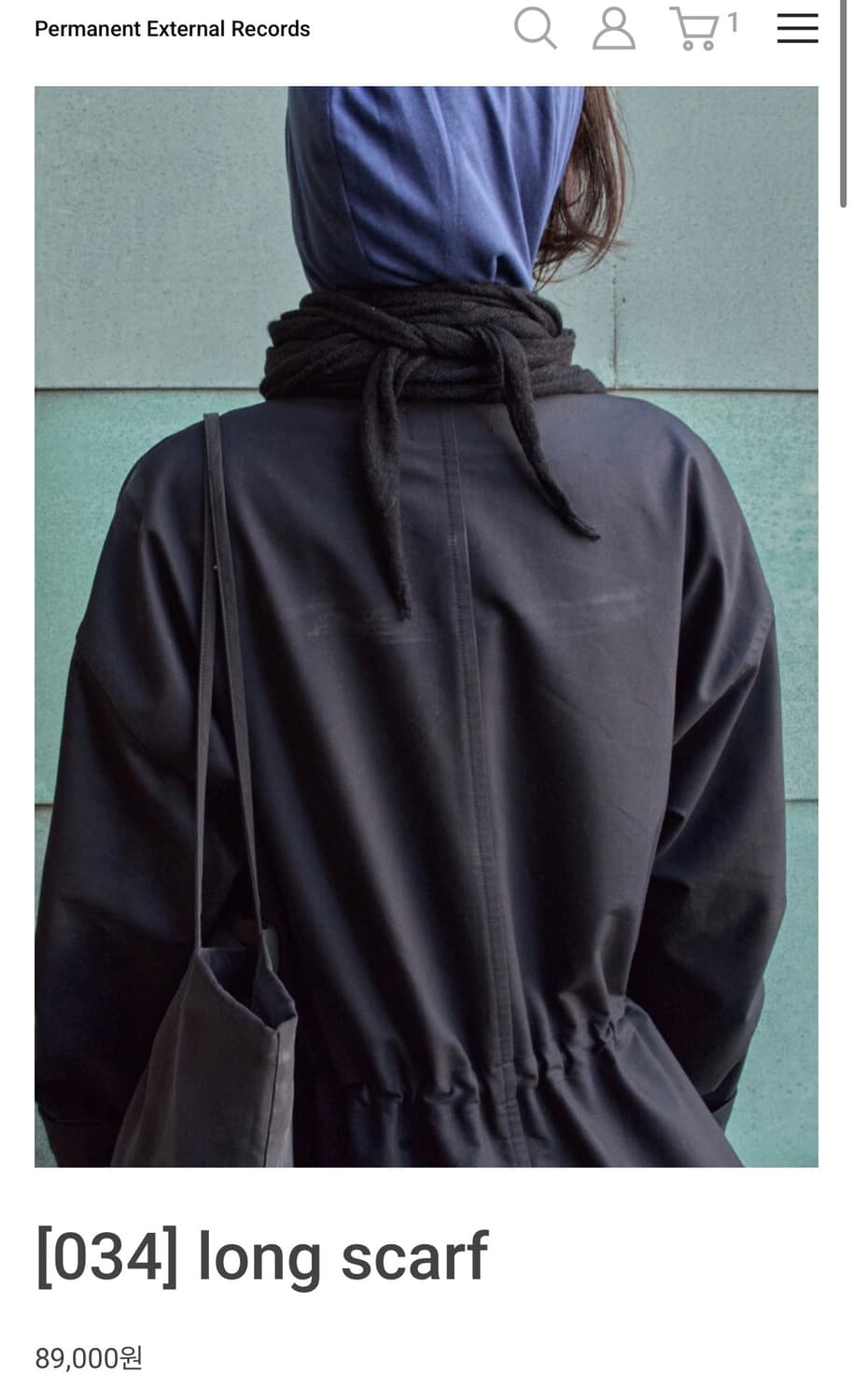 머듈 롱스카프 블랙 구합니다....!!!!!! 상품이미지1