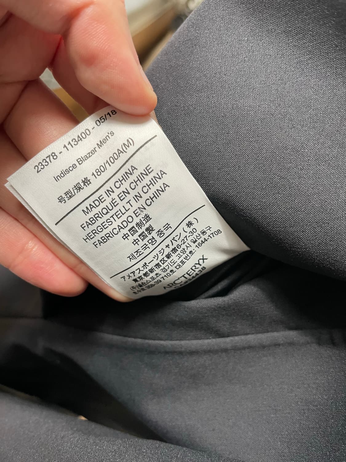 [M]18fw베일런스 인디시 블레이저 블랙 상품이미지4