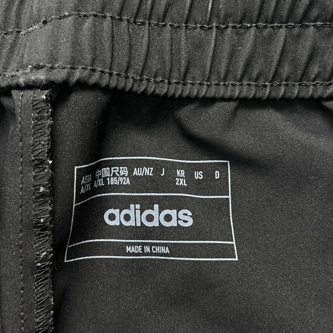 105 아디다스 나일론 팬츠 상품이미지3