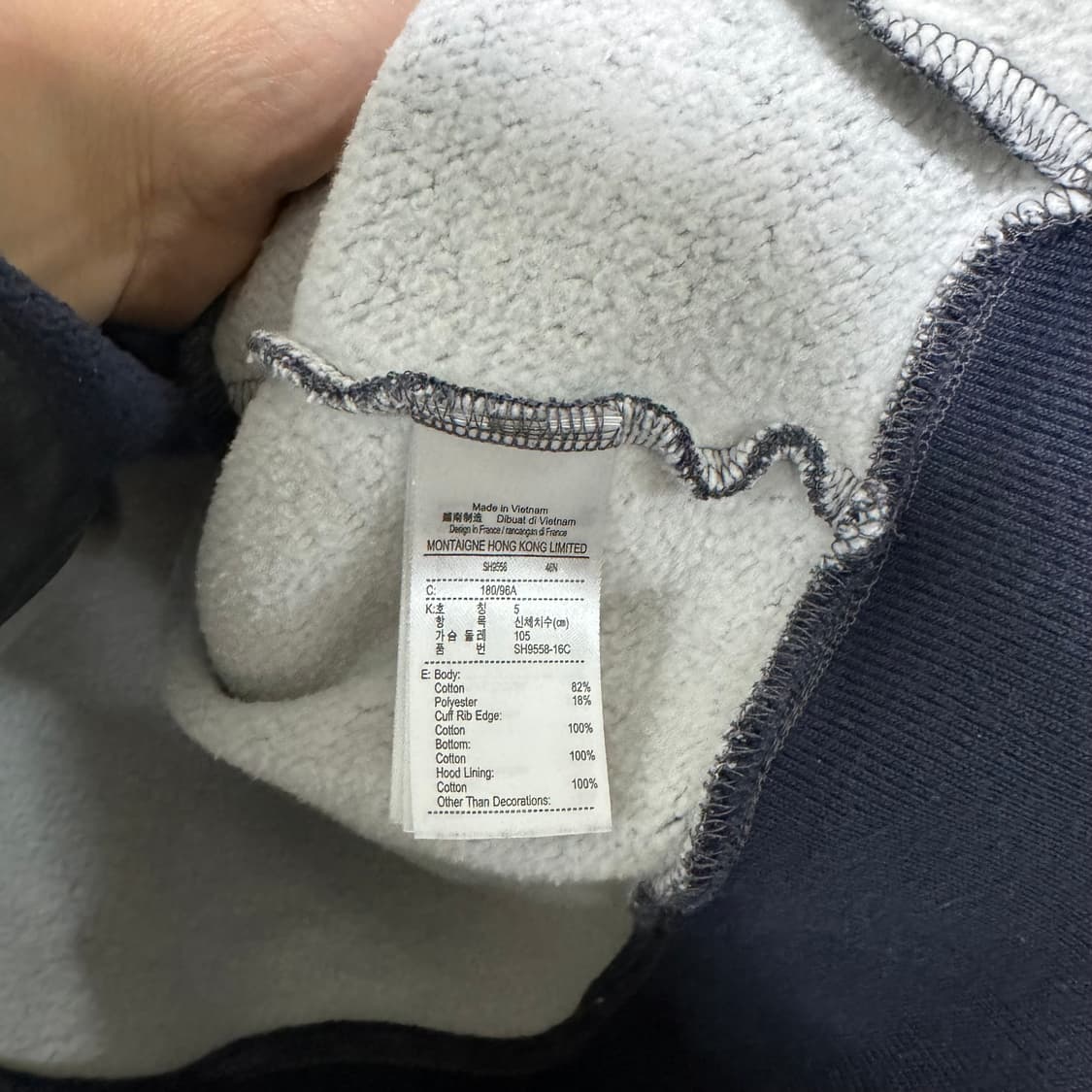 라코스테 후드집업 상품이미지3