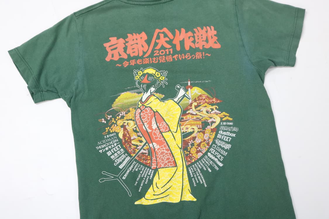 재팬 도쿄 대작전 2011 기모노 그래픽 밴드티셔츠 상품이미지3