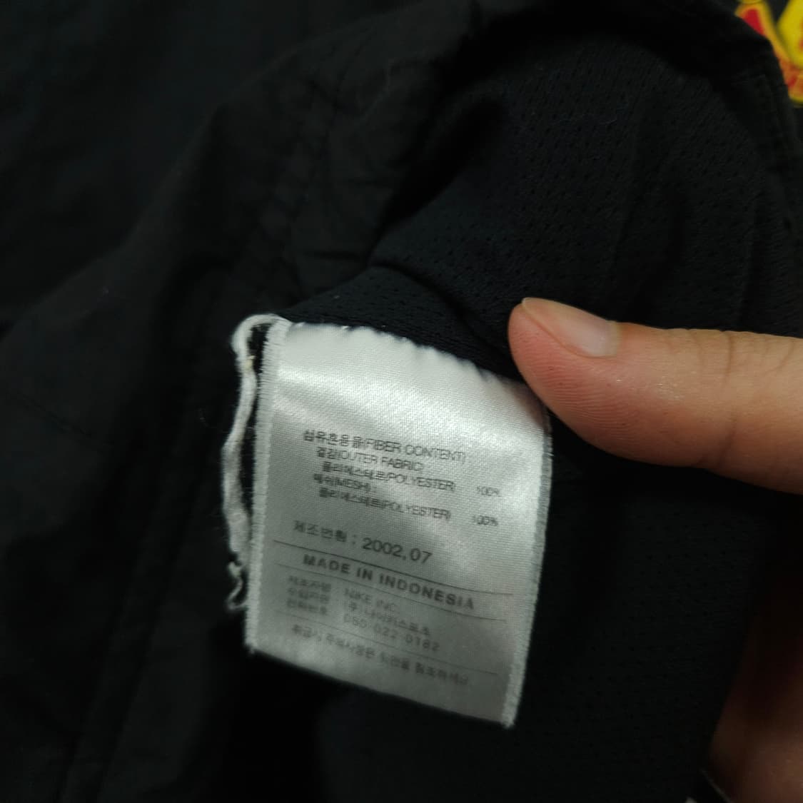 00s 나이키 맨체스터 유나이티드 바람막이 L 상품이미지6