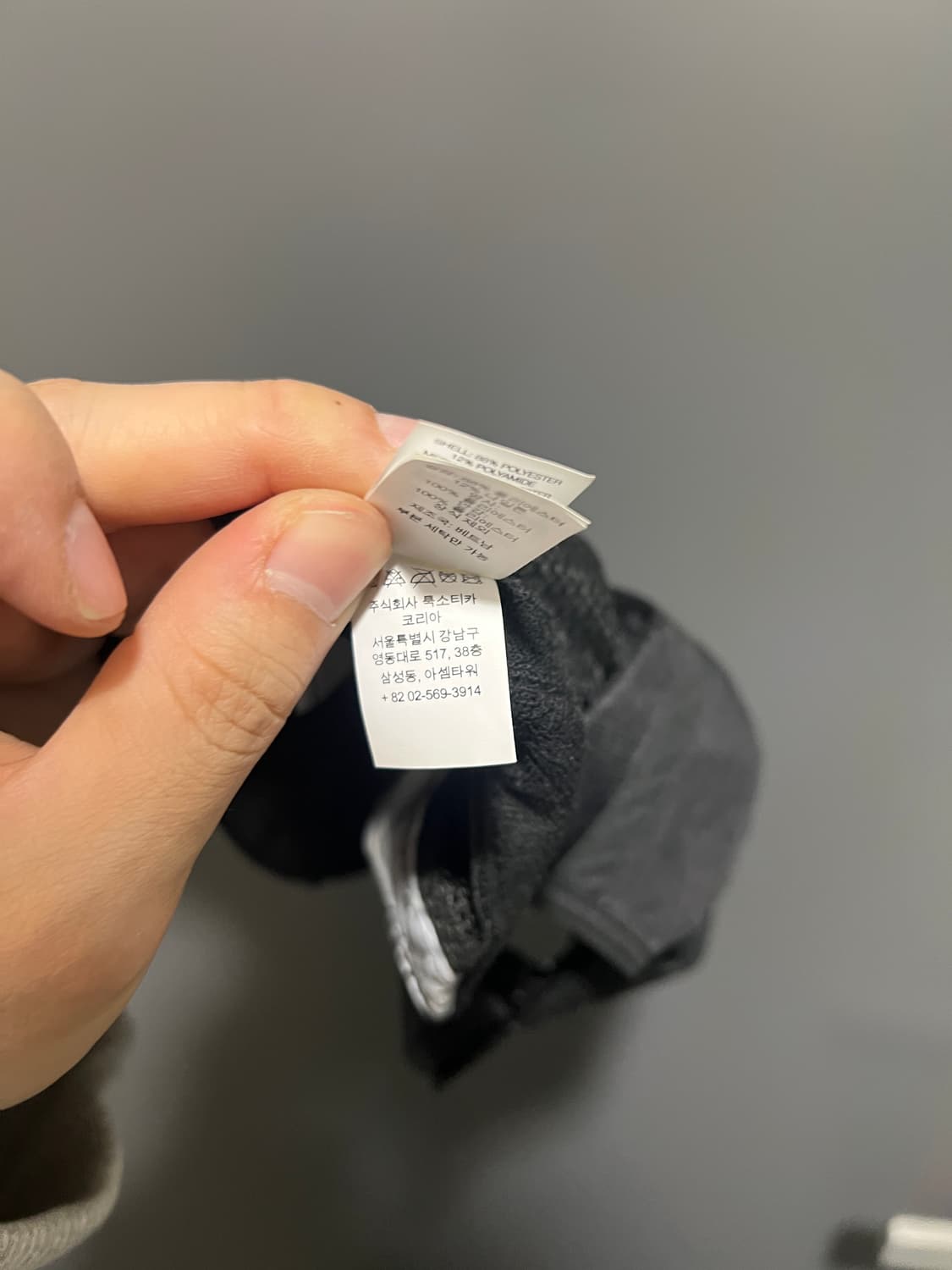 슈프림 사이드 메쉬 캠프캡 블랙 - 25SS 상품이미지4