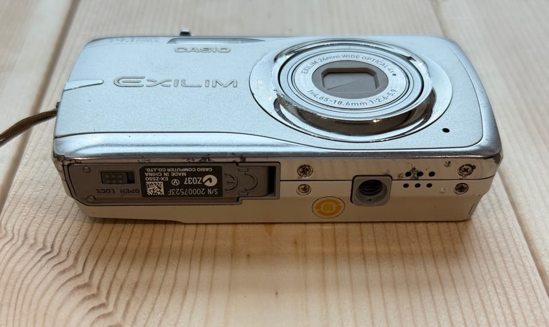 카시오 z550 실버(casio z550, 한글지원) 상품이미지4