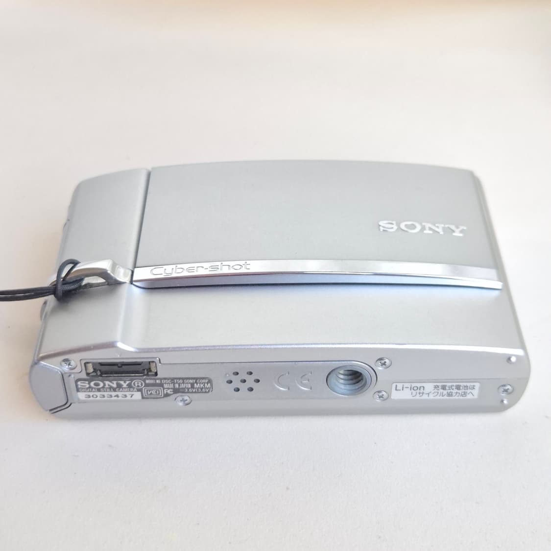 작례📸 Sony Cyber-shot T50 실버 컬러 판매합니다 ✨ 상품이미지7