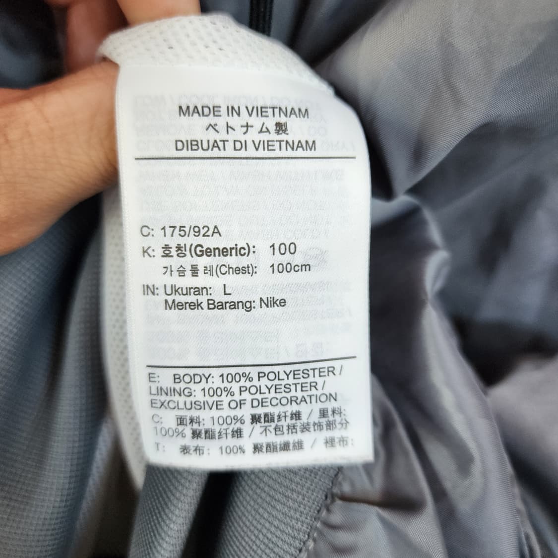 나이키 바람막이 화이트/그레이 후드집업 상품이미지7