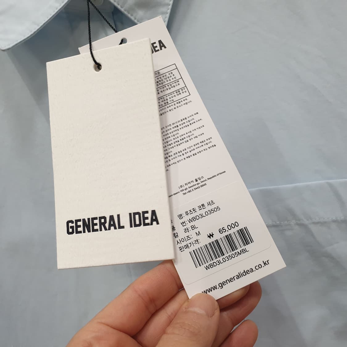 제너럴아이디어 루즈핏 코튼 셔츠 M (우먼용) 상품이미지3