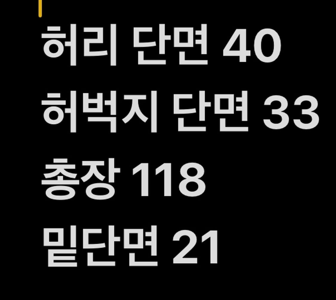 [ 정품/33,34 ] 폴로 랄프로렌 클래식 치노 팬츠 b14 상품이미지9