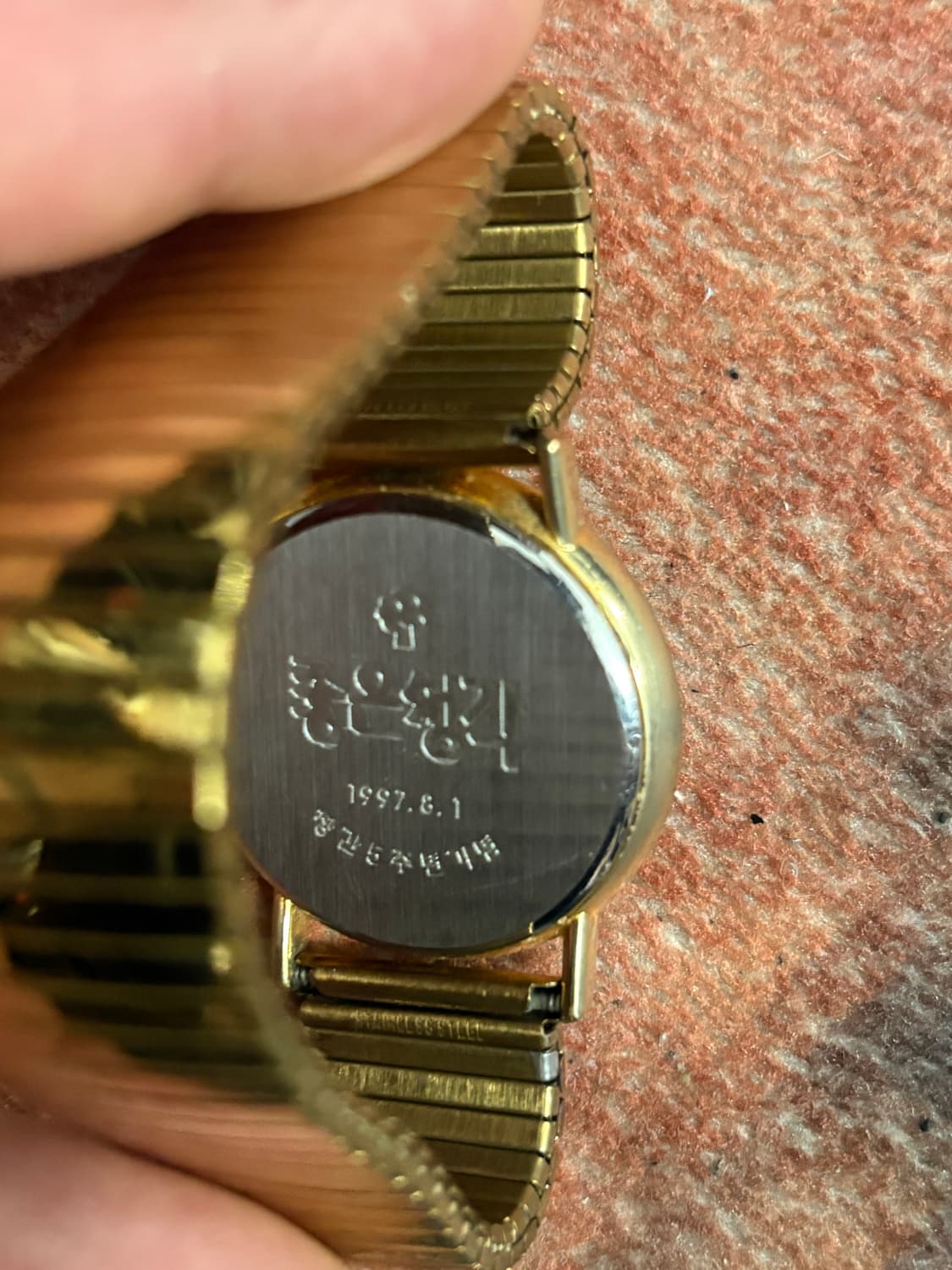 TTF✳️1990‘s 좋은생각 금통 워치 상품이미지5