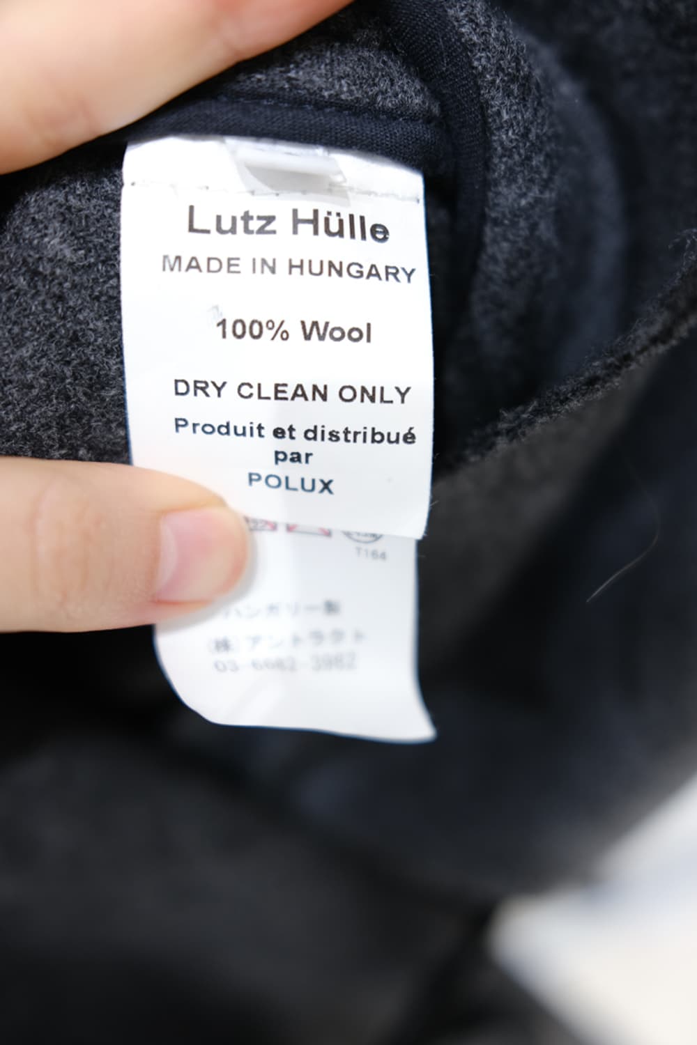 Lutz Huelle 상품이미지6