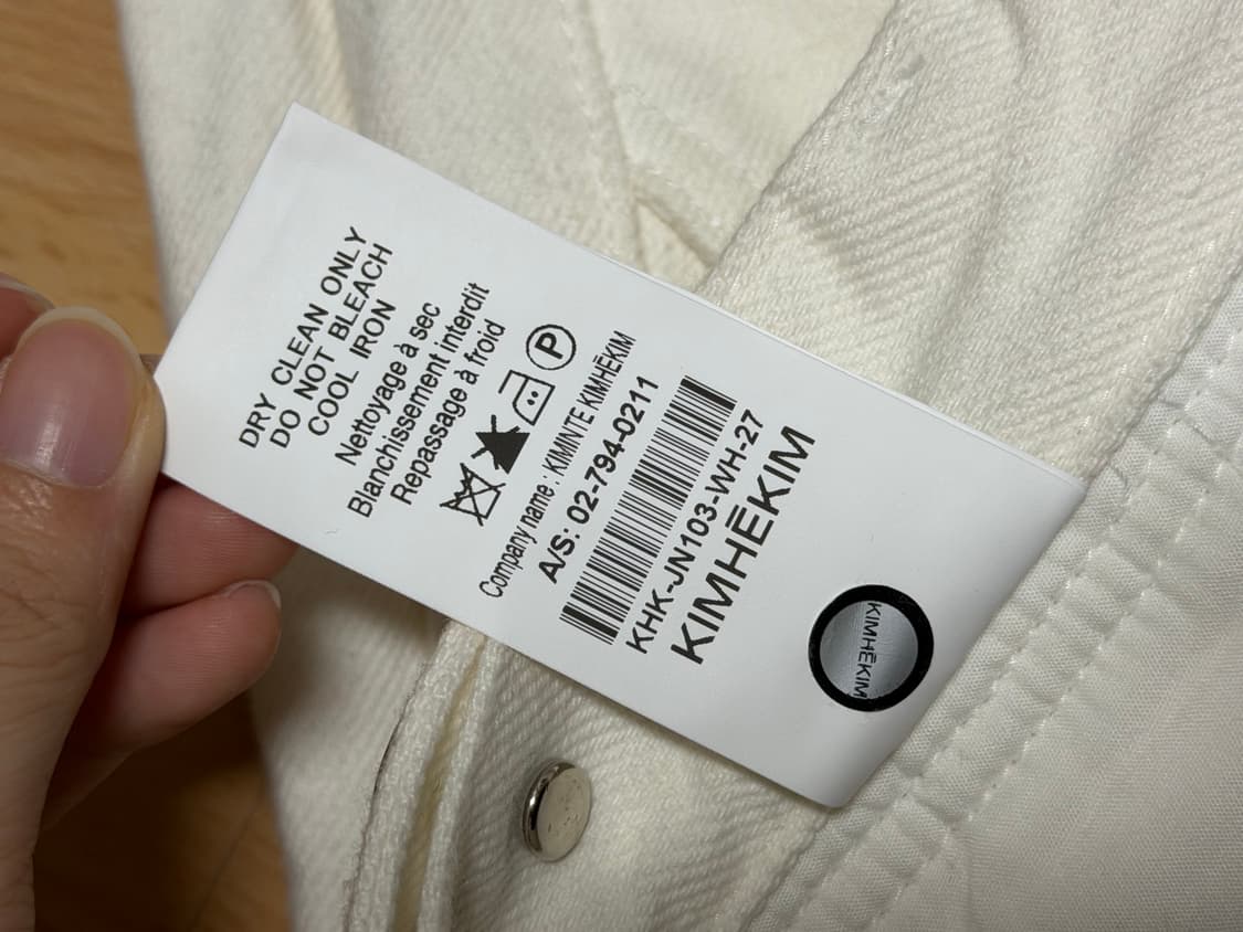 KIMHĒKIM 김해김 투포켓 반바지 상품이미지5