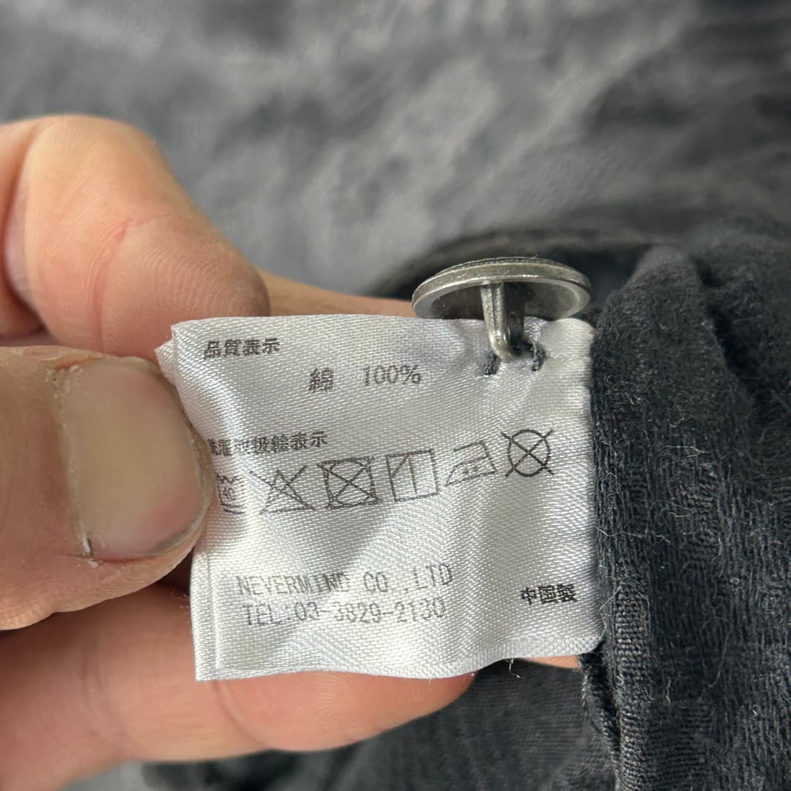 [Indian Motorcycle] 인디안 모터사이클 자수 워크 셔츠 상품이미지6