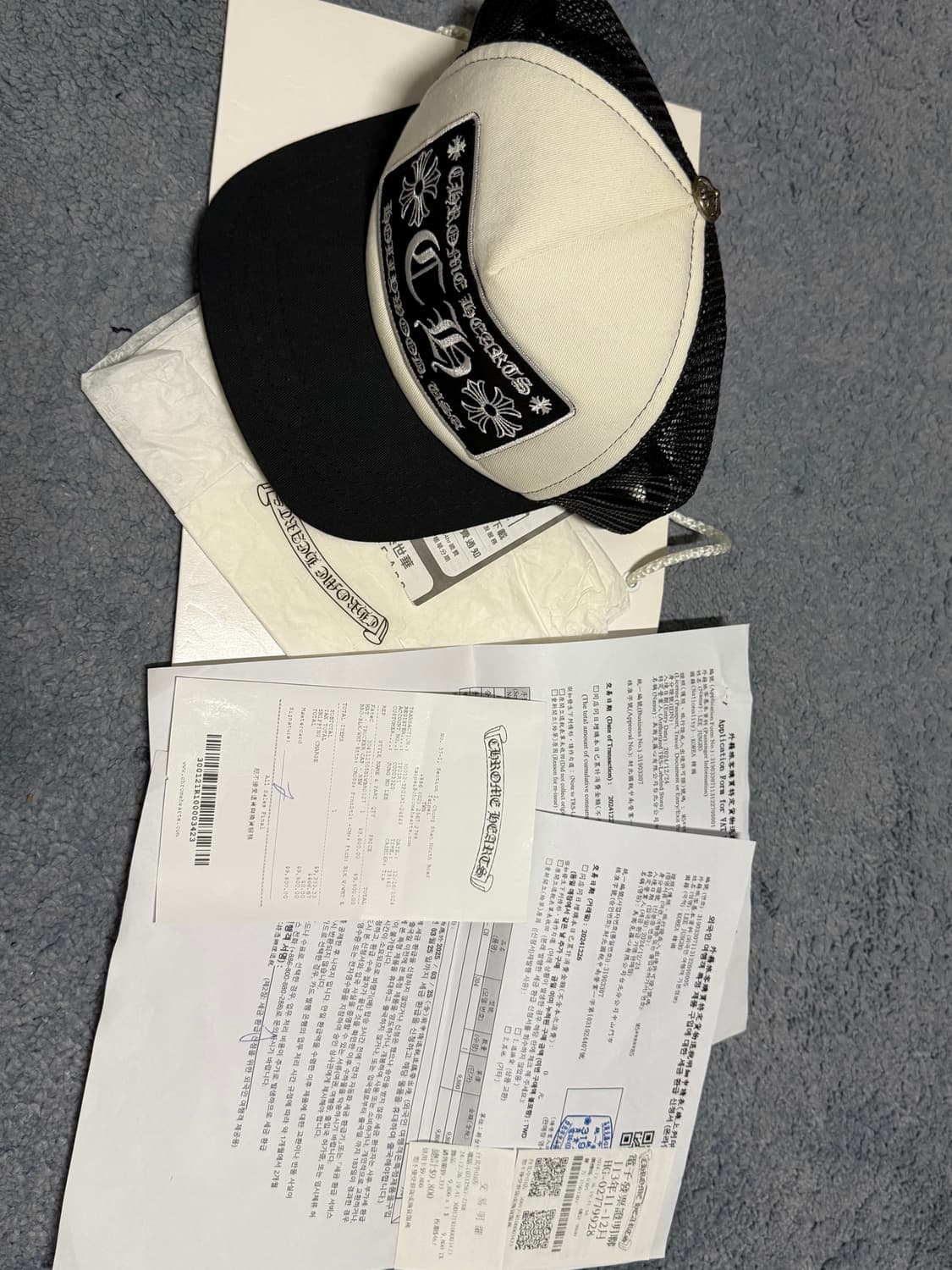 크롬하츠 CH 할리우드 트러커캡 블랙 화이트   상품이미지1