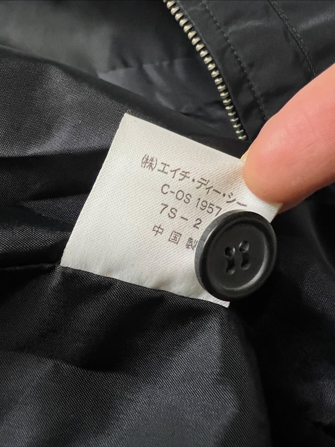 할리데이비슨 패치 라이더자켓 상품이미지7