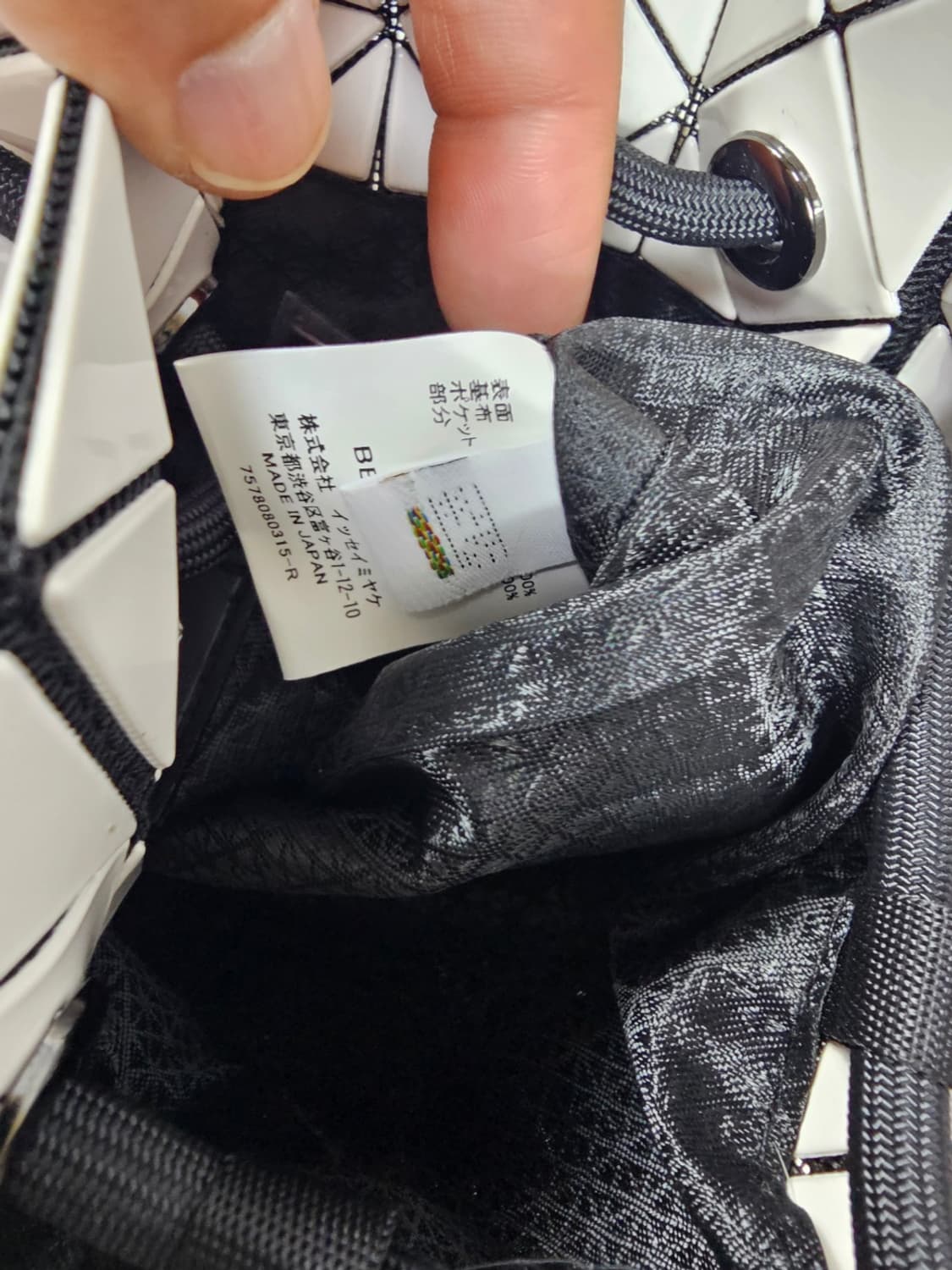 바오바오링백 상품이미지8