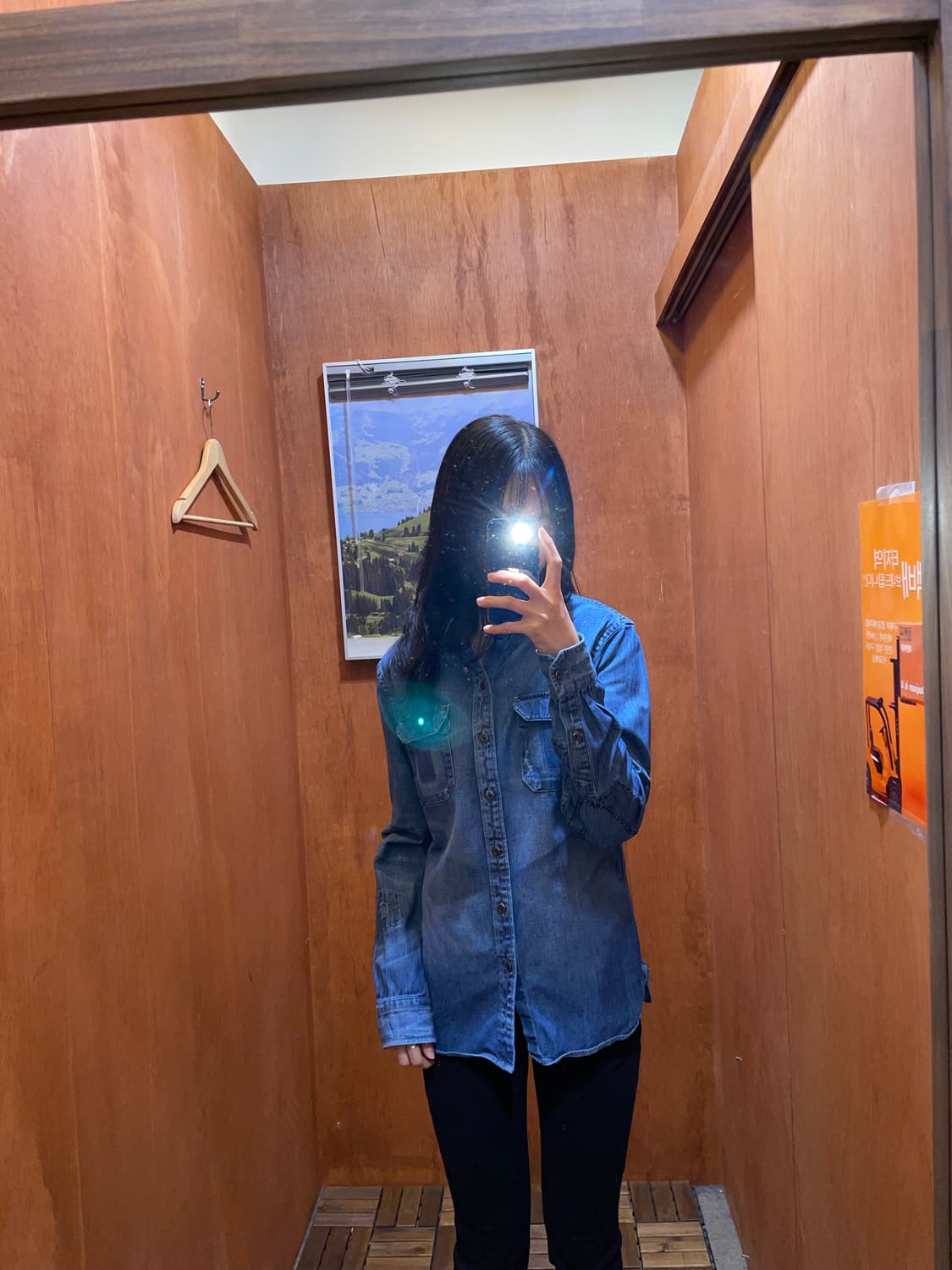 (S) Levi's 리바이스 코튼 데님 셔츠 상품이미지1