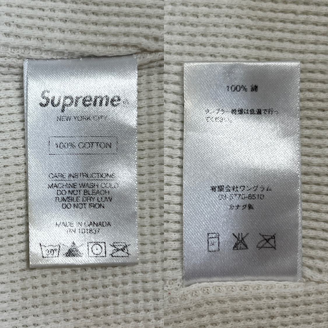 슈프림 14FW 3M 리플렉티브 성조기 써멀 후드집업 상품이미지8