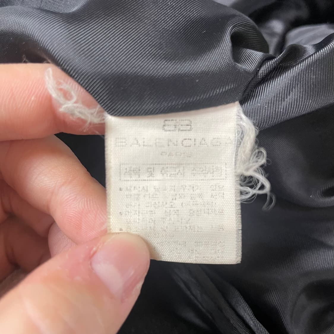 발렌시아가 캐시미어 블렌드 숏 코트100 상품이미지5