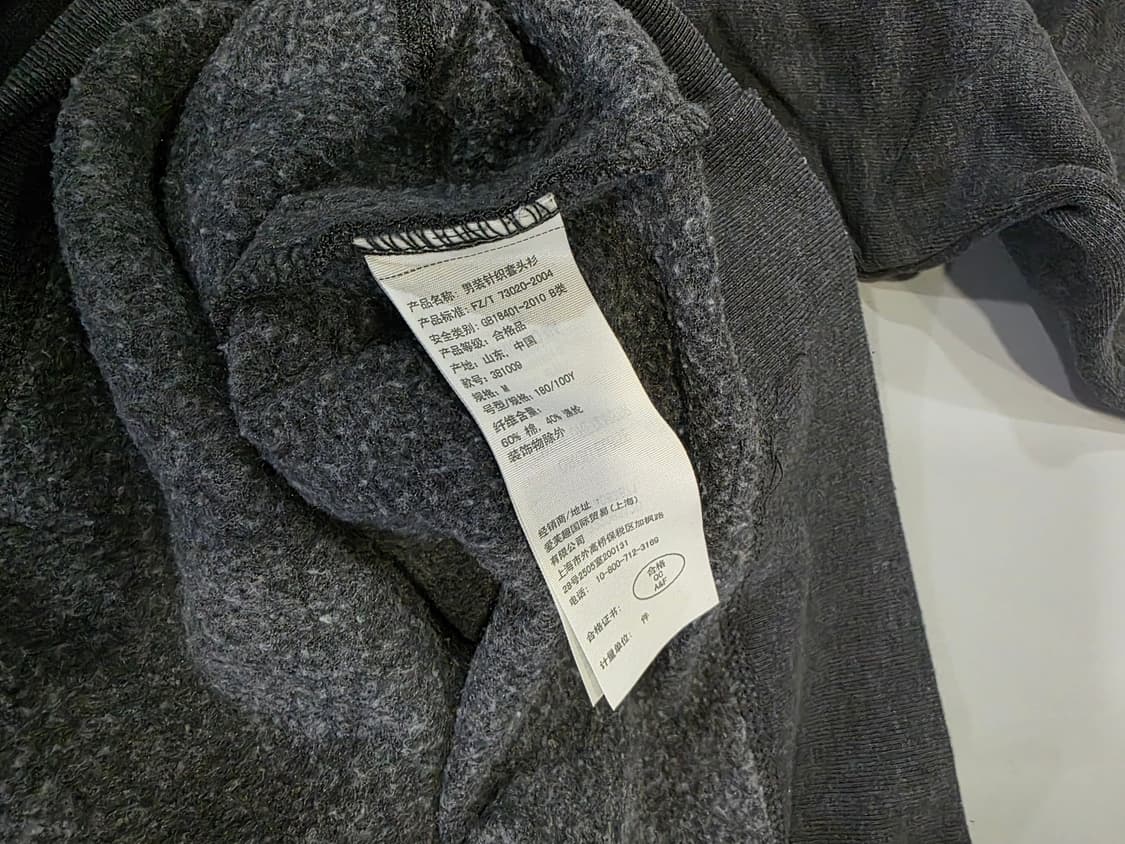 홀리스터 후드티 M사이즈 상품이미지3