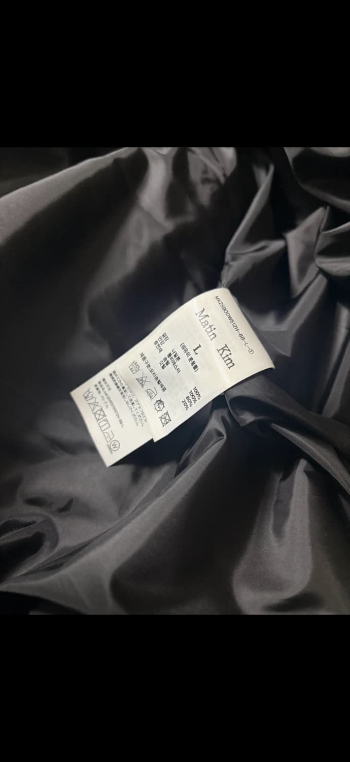 마뗑킴 패딩 L 상품이미지2