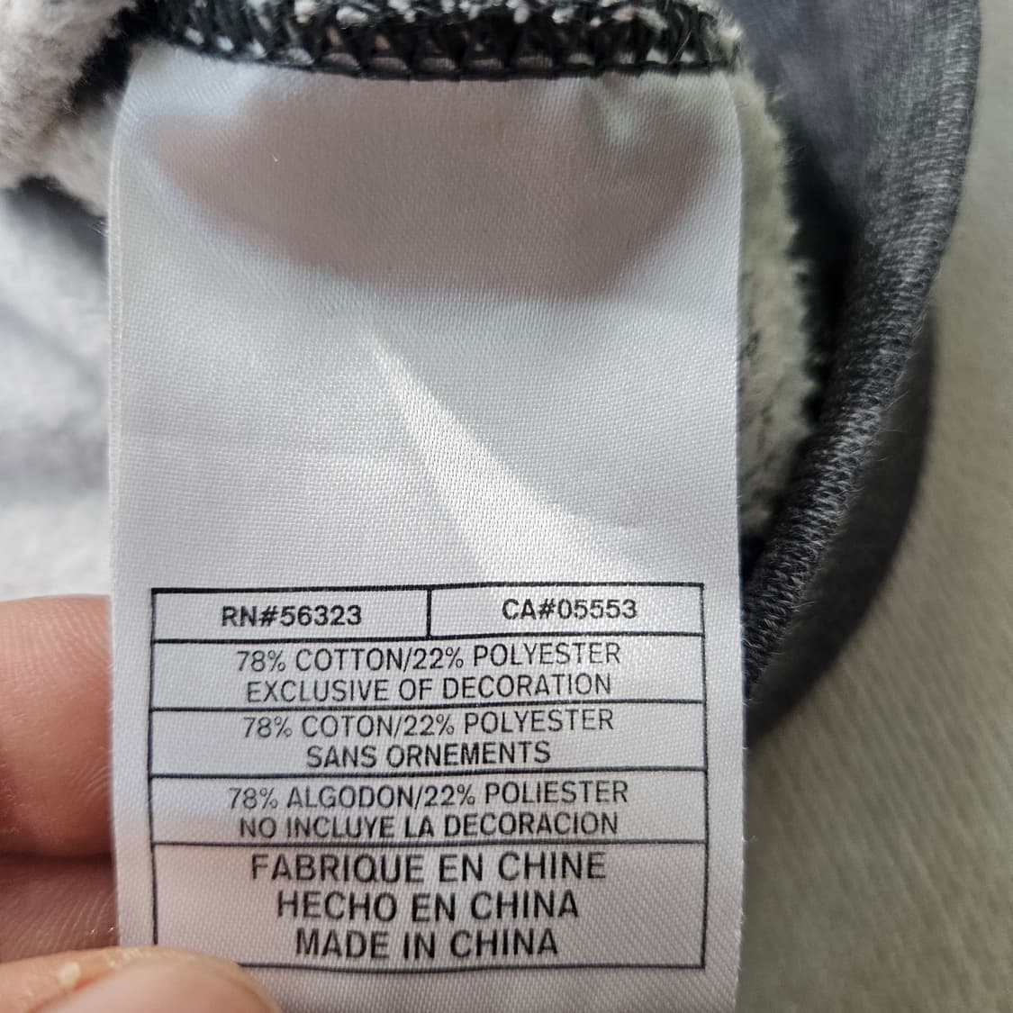 L 나이키 기모 후드집업 자켓 0326Y 상품이미지4