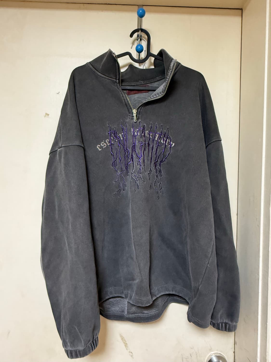 에씰미 썬더볼트 하프 직업(덱스 착용) 상품이미지5