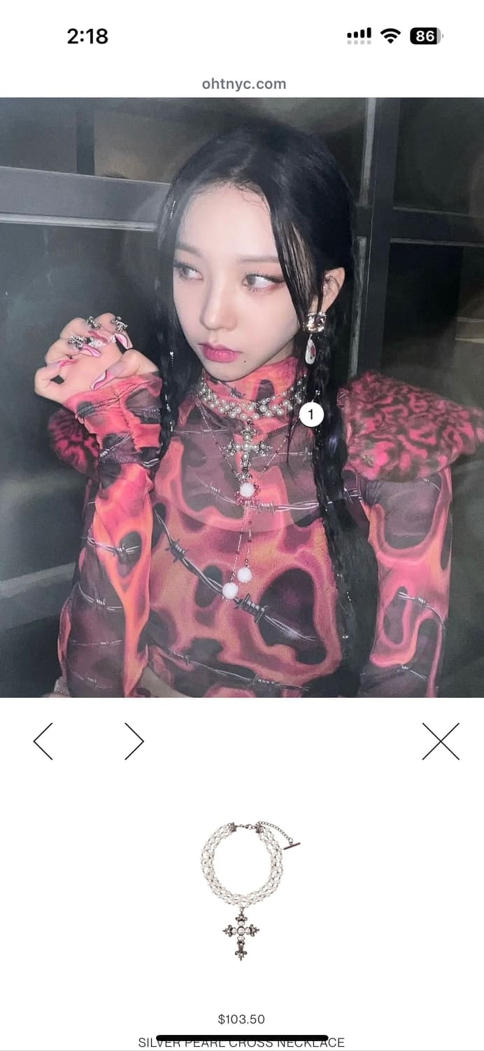 Oht necklace 카리나,엔믹스 착용 상품이미지2