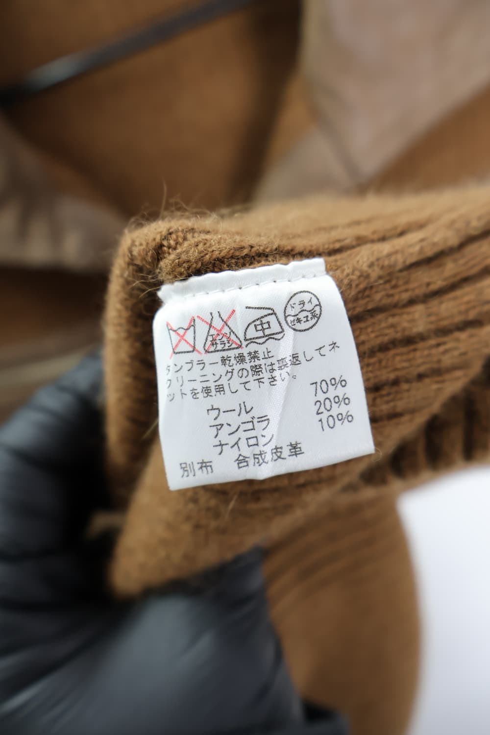 Jpn Brown Wool Knit Shirts 상품이미지5