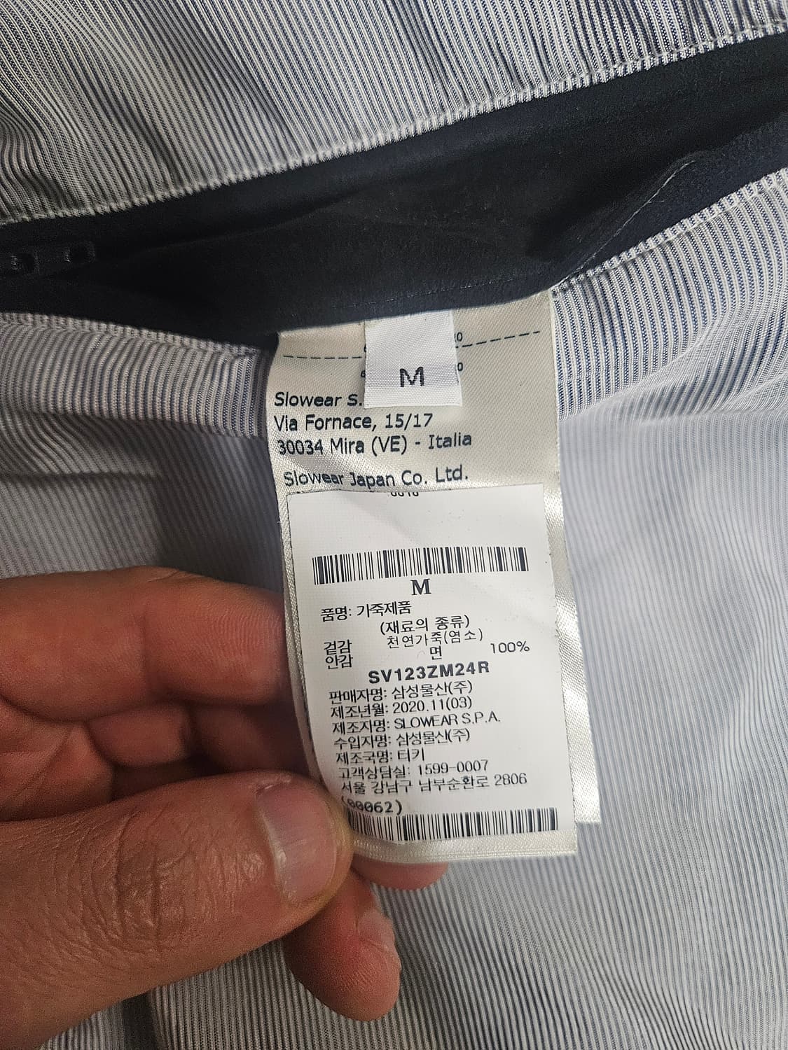 슬로웨어 몬테도로 스웨이드자켓 블랙M 상품이미지7