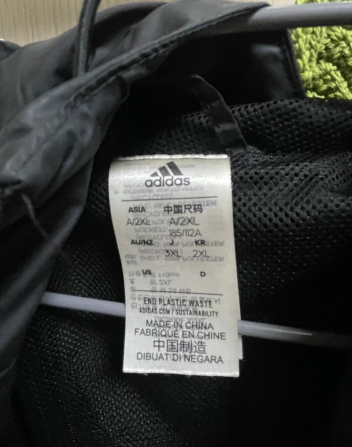 아디다스 바람막이 상품이미지2