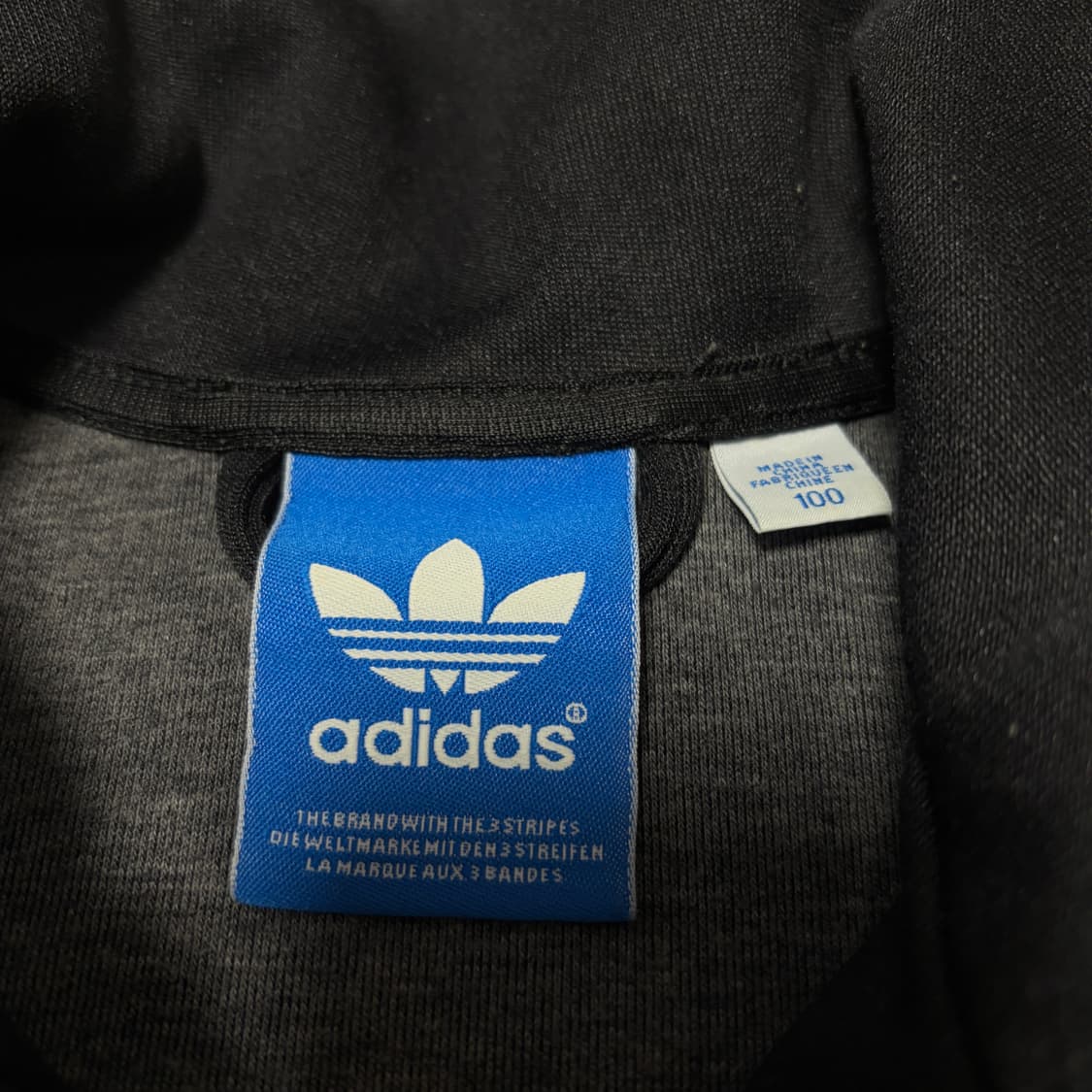 아디다스 유로파 올블랙 나일론 져지 상품이미지4