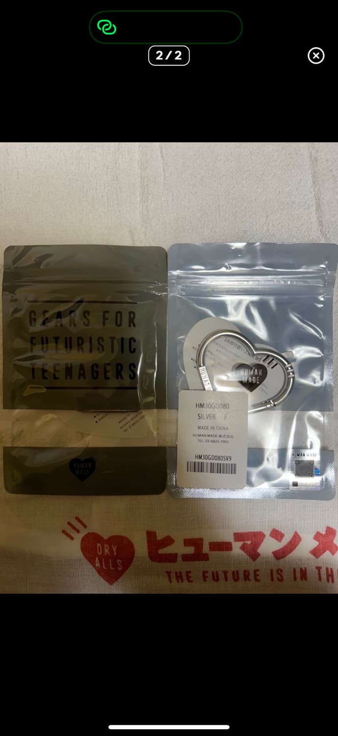 휴먼메이드 하트 카라비너 실버 상품이미지2