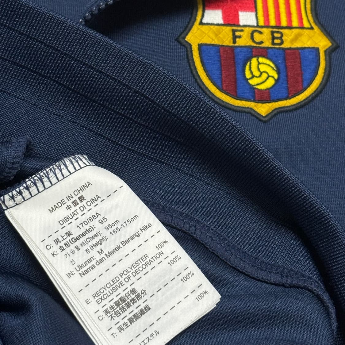 나이키 바르셀로나 져지 스포티 트랙탑 네이비 버건디 상품이미지3