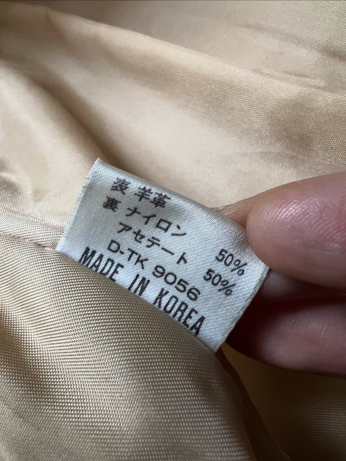 아비렉스 노르망디 A-2 가죽자켓 상품이미지8