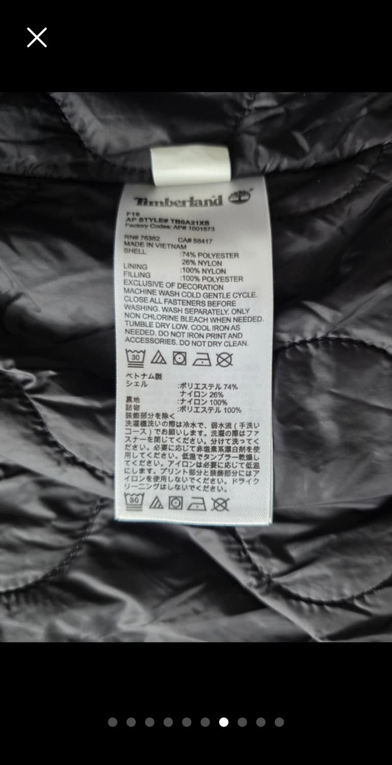 팀버랜드(Timberland) 항공점버 블랙 M 상품이미지7