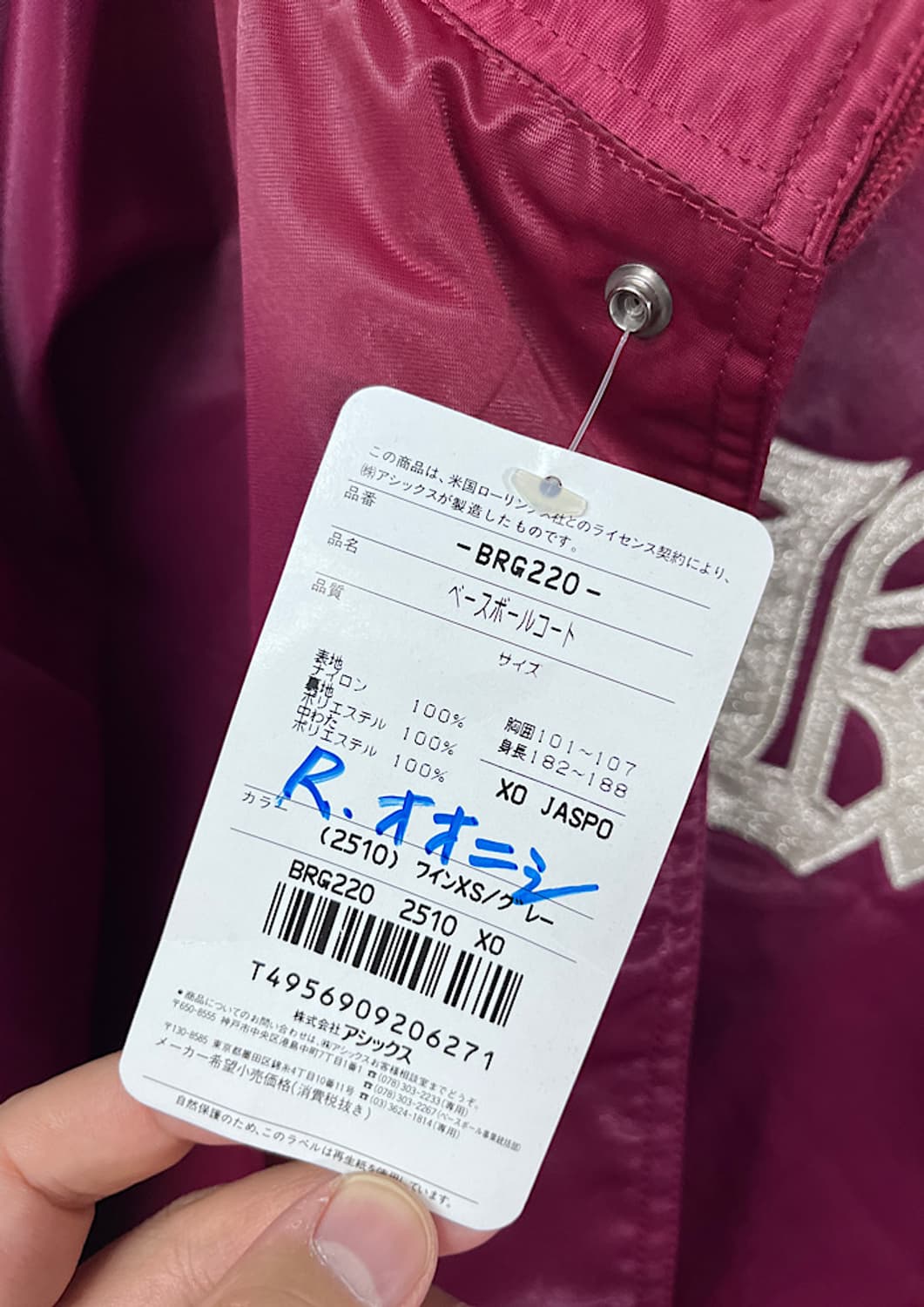 Rawlings 상품이미지5