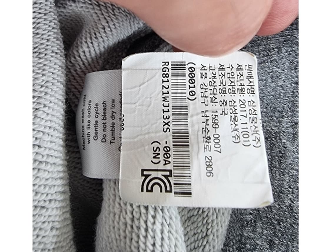 rag&bone 래그&본 상품이미지7