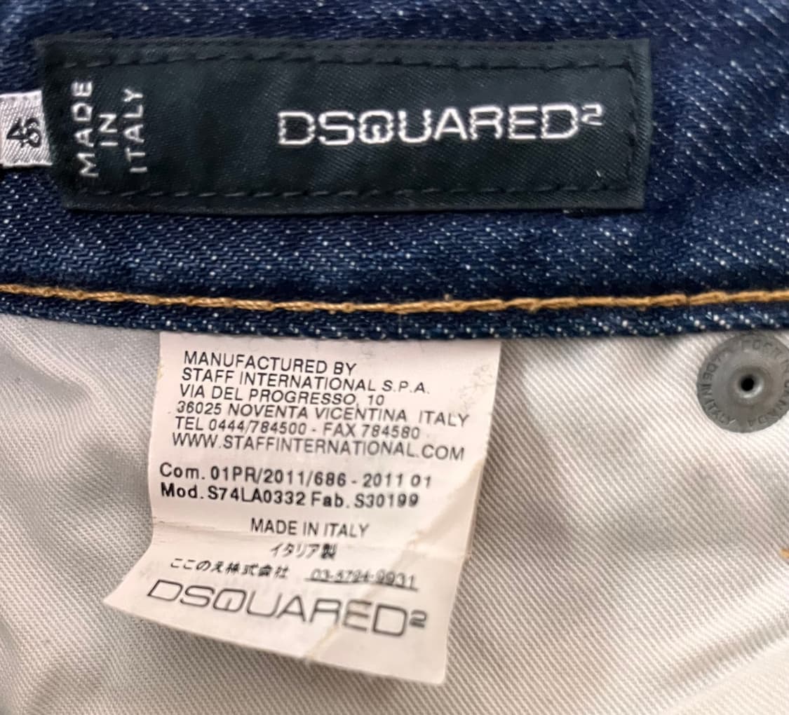 디스퀘어드2 워싱 데님 팬츠 46 상품이미지4