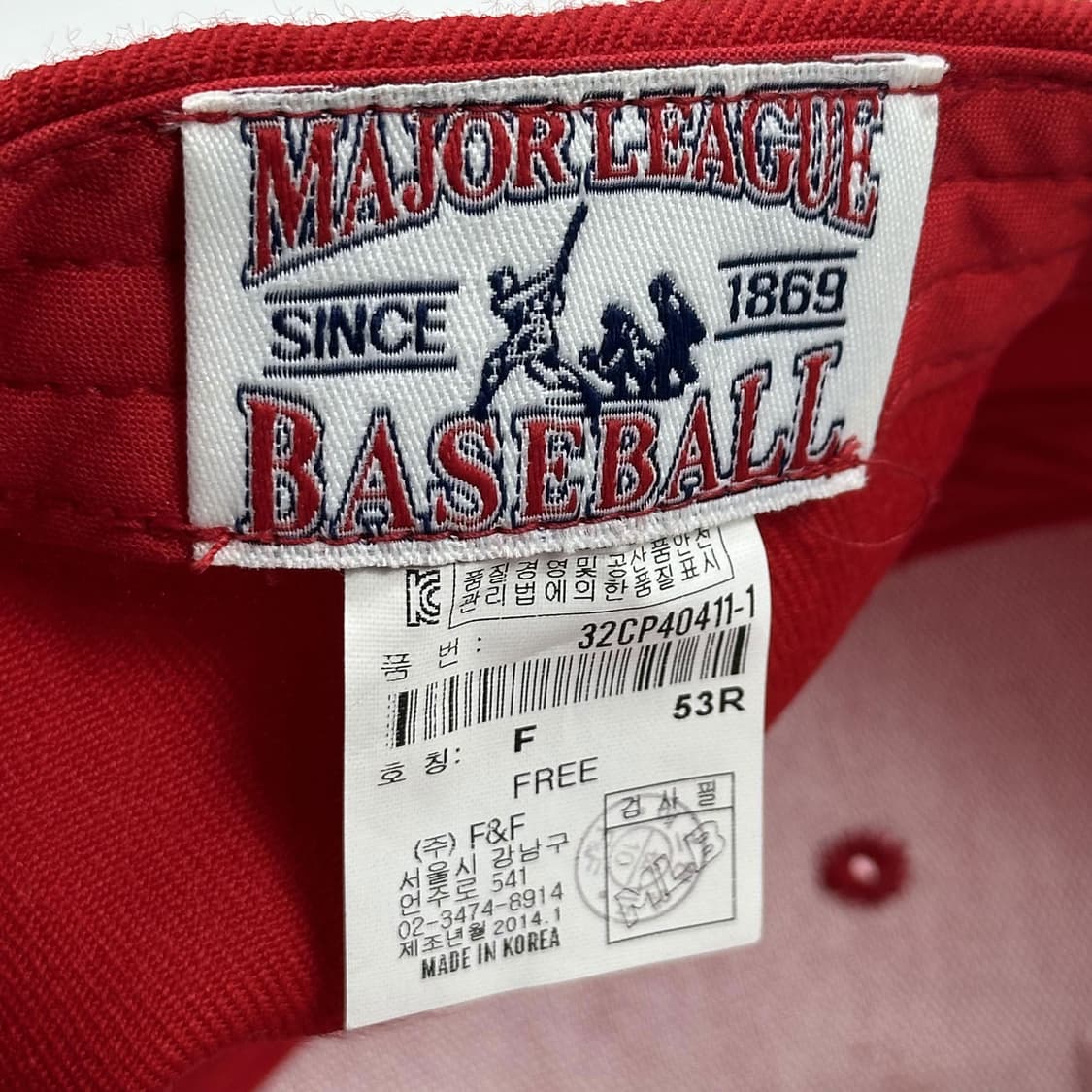 MLB 텍사스 레인저스 볼캡 모자 상품이미지4