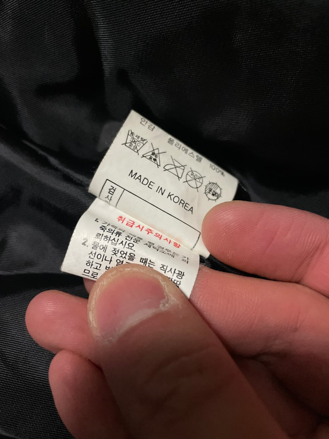 광희시장 웨스턴 무드 양가죽 절개 레더 바이커 자켓 상품이미지10