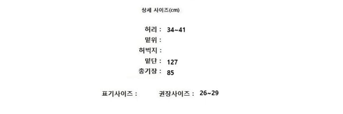 the CASHMERE 더캐시미어 상품이미지9