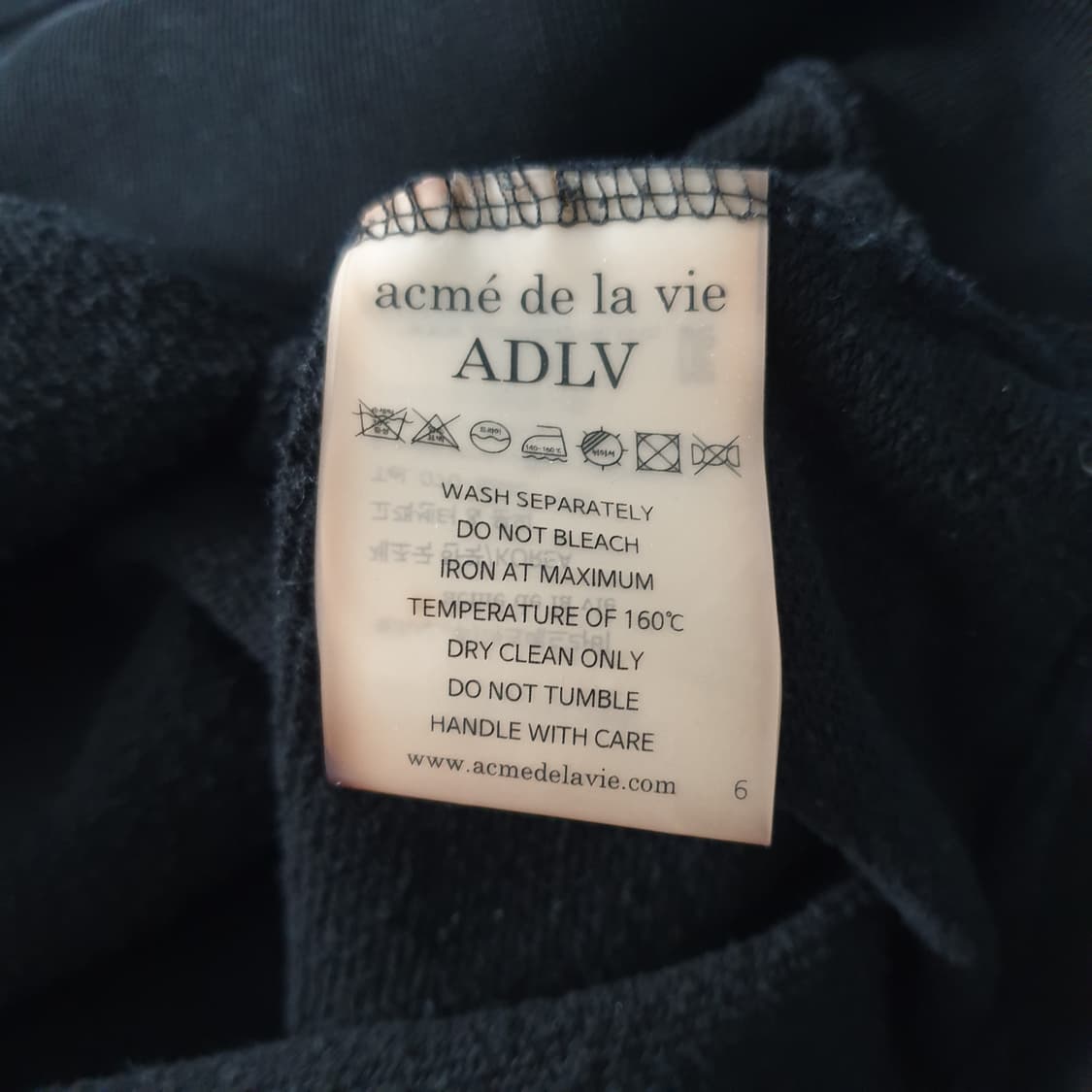 [무료배송] 아크메드라비 후드티 상품이미지4