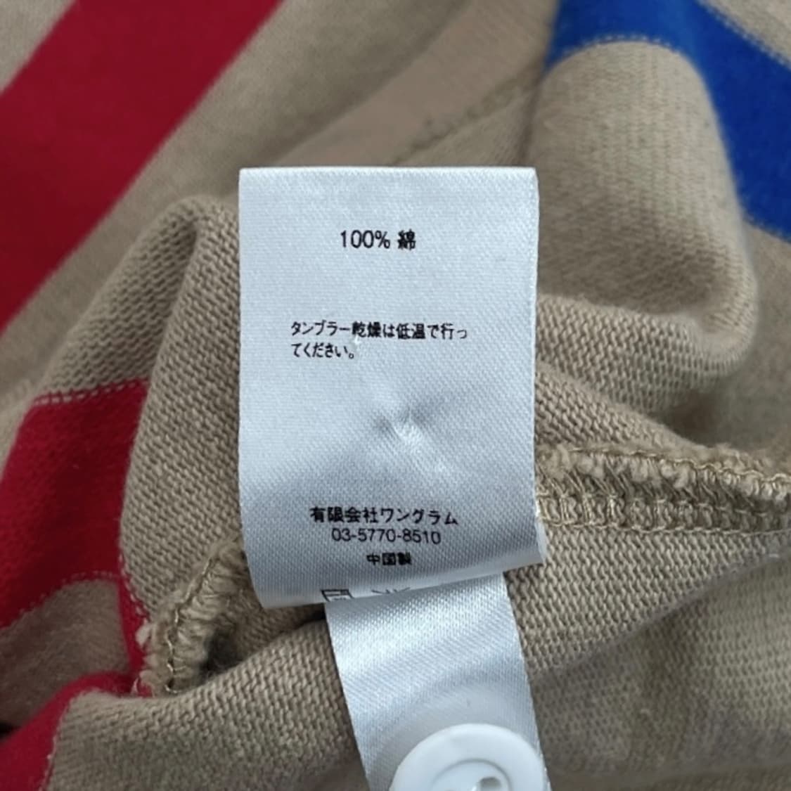 Supreme 상품이미지8