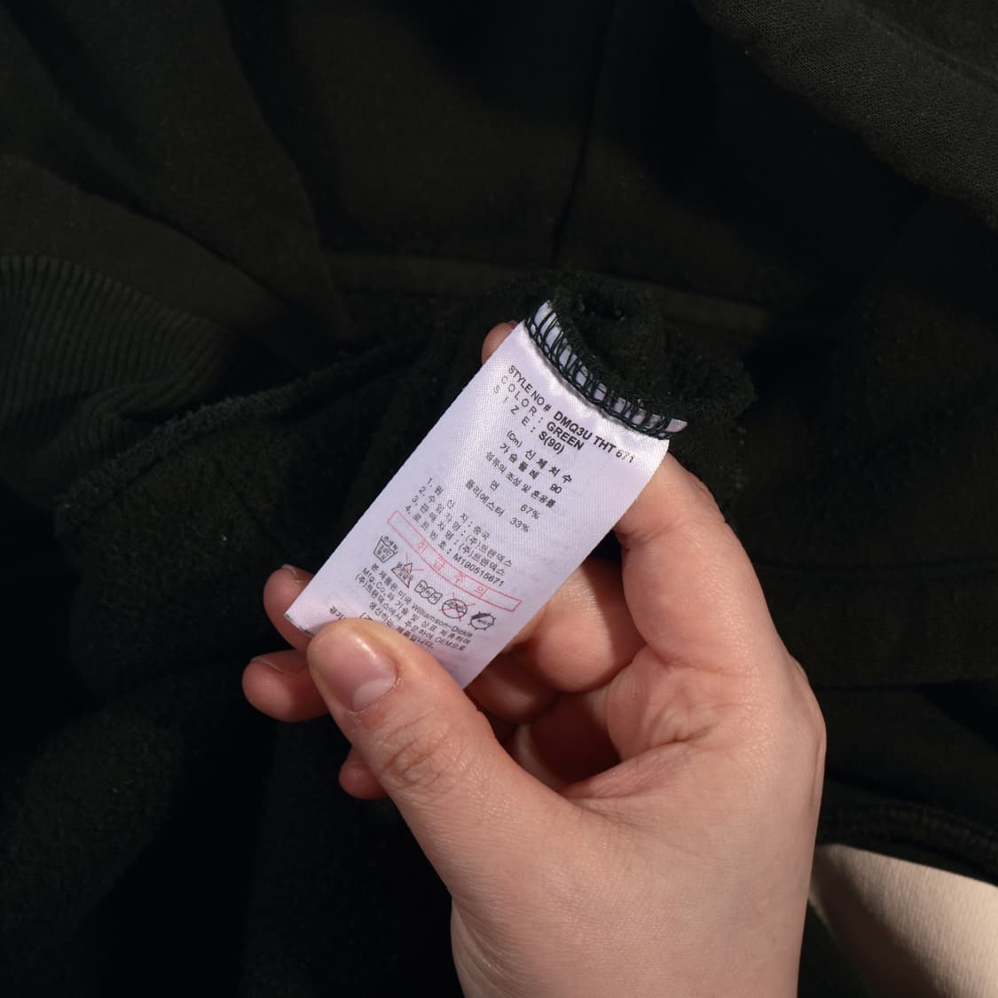 디키즈 후드티 B416 상품이미지4