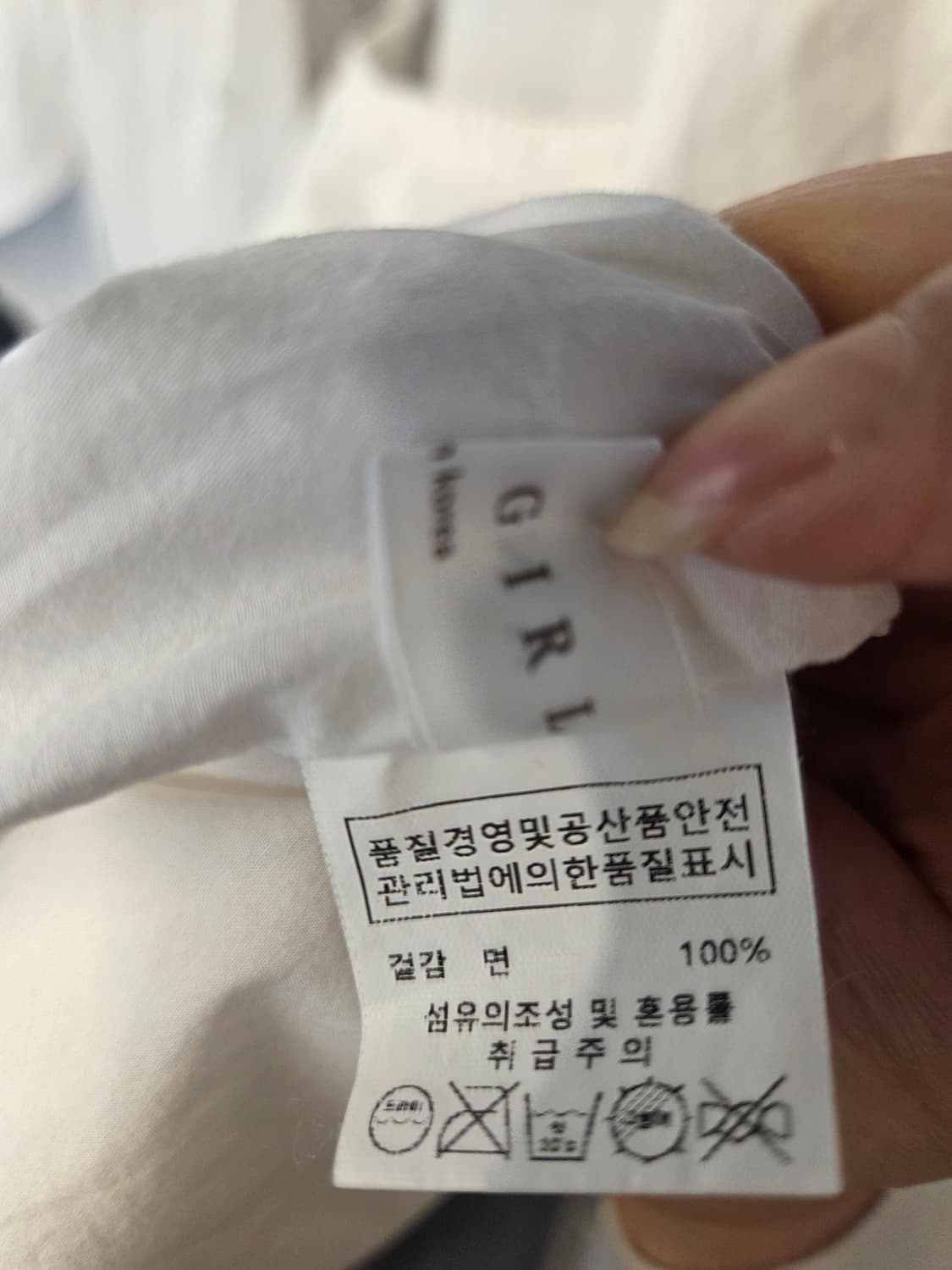 탱크걸 랩원피스 상품이미지10