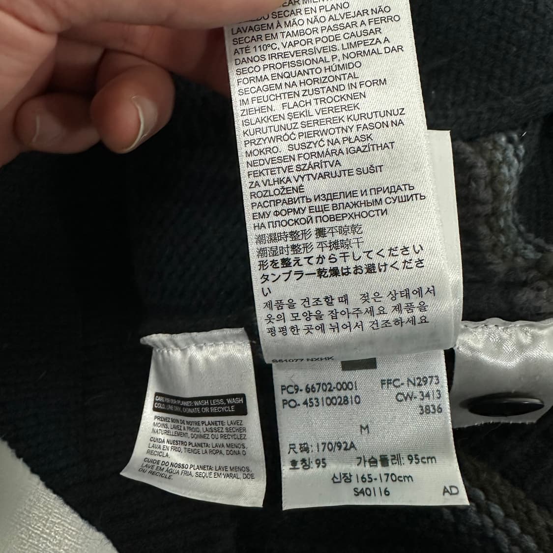 M 리바이스 다크네이비 스트라이프 떡볶이버튼 숄카라 상품이미지8