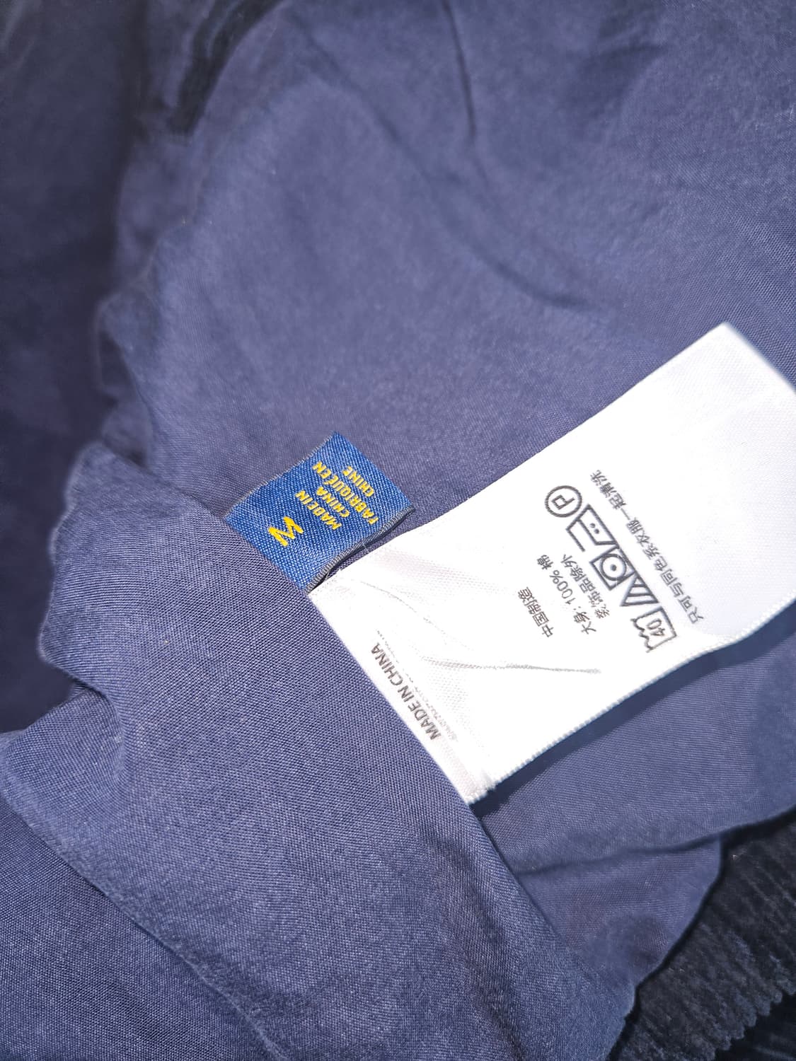 폴로 랄프로렌 신형라벨 코듀로이 바라쿠다 블루종 자켓 네이비 M 상품이미지3