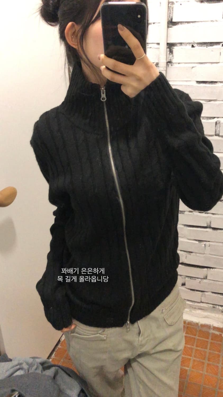 블랙 투웨이 니트 집업 상품이미지1