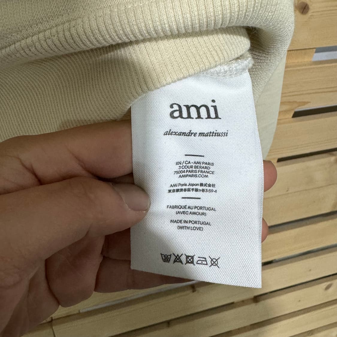 아미 후드 상품이미지5